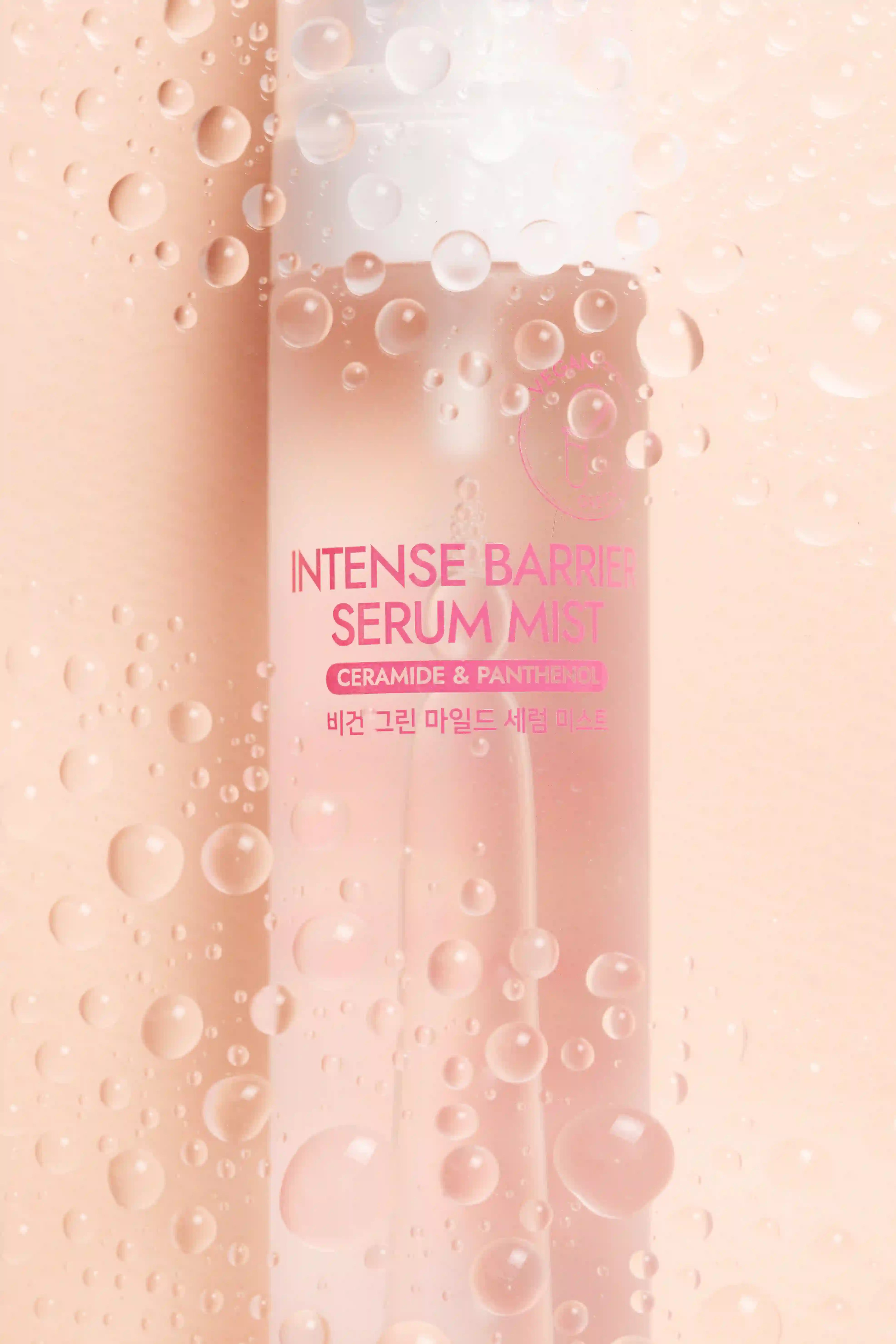 MULDREAM Intense Barrier Serum Mist