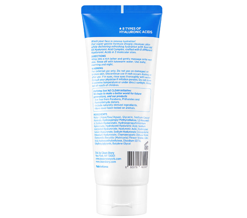 Soo'Ae Hyaluronic Acid Hydrating Cleanser