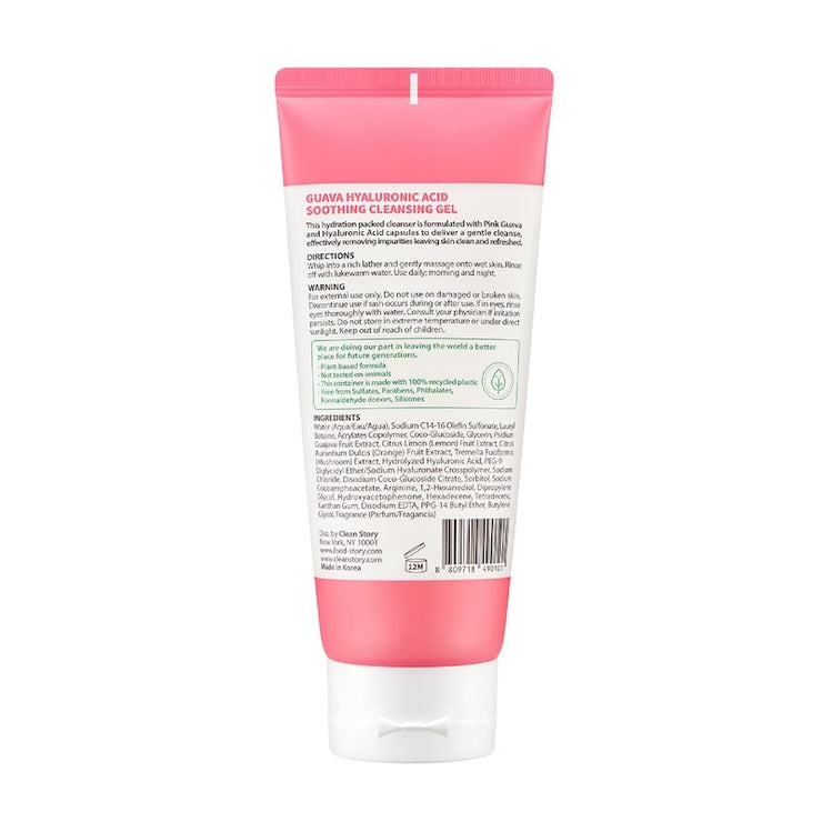 Food Story Guava Hyaluronic Acid Soothing Cleansing Gel