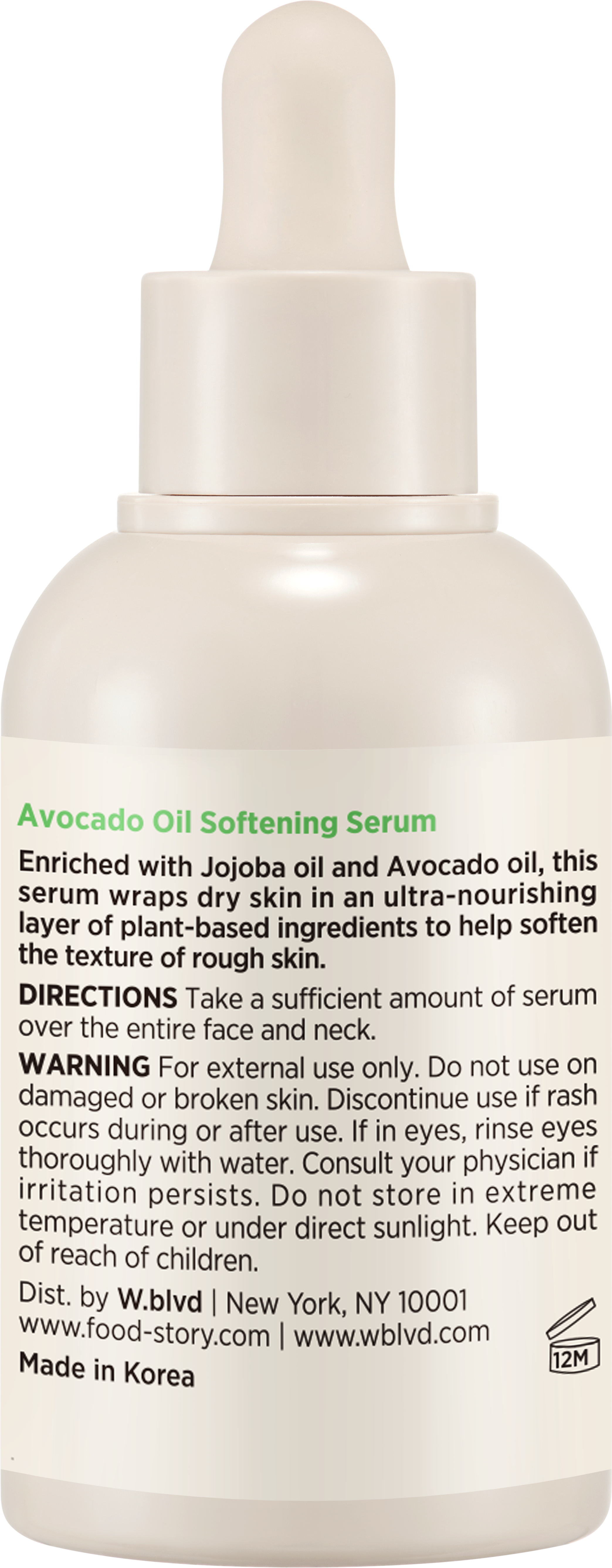 Food-Story-Avocado-Oil-Softening-Serum