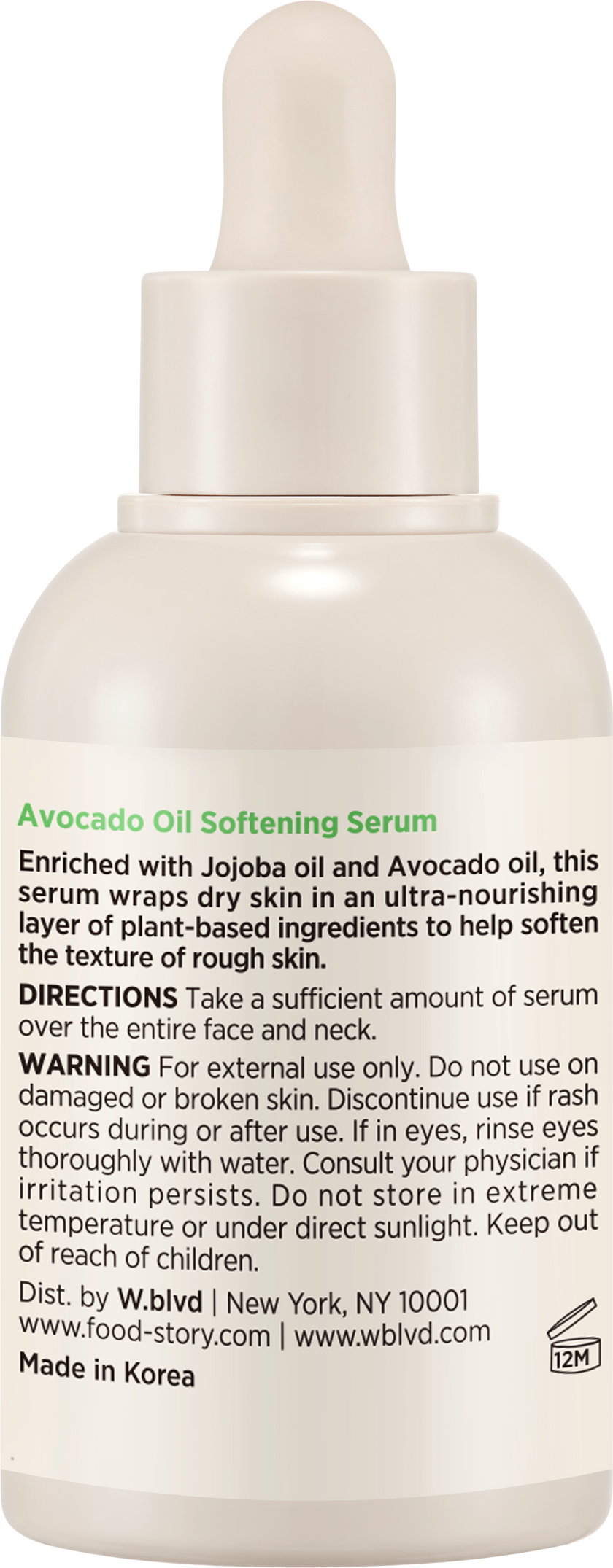 Food-Story-Avocado-Oil-Softening-Serum