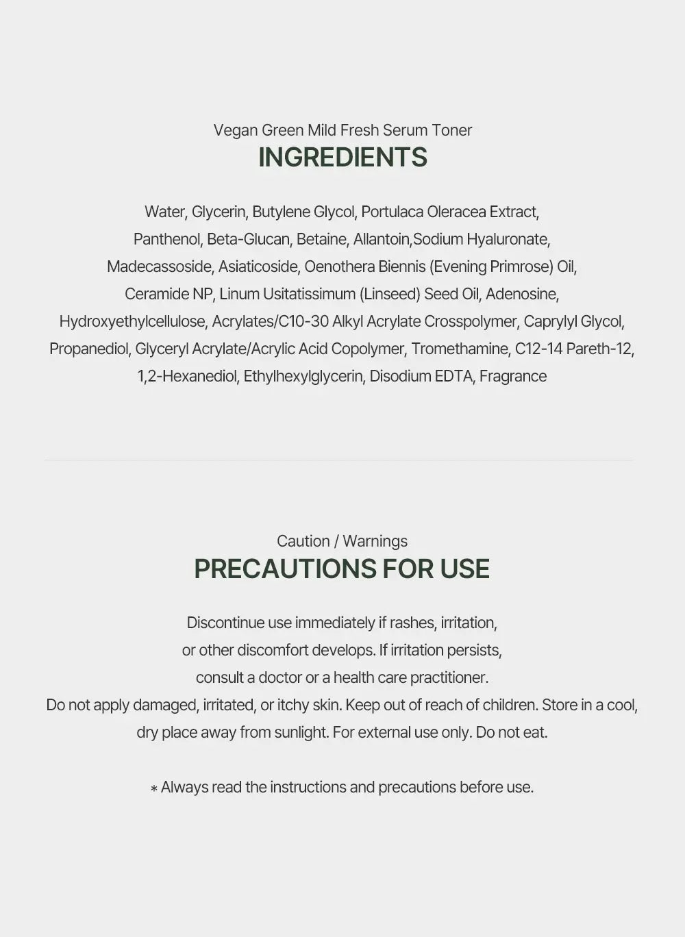MULDREAM Vegan Green Mild Fresh Serum Skin