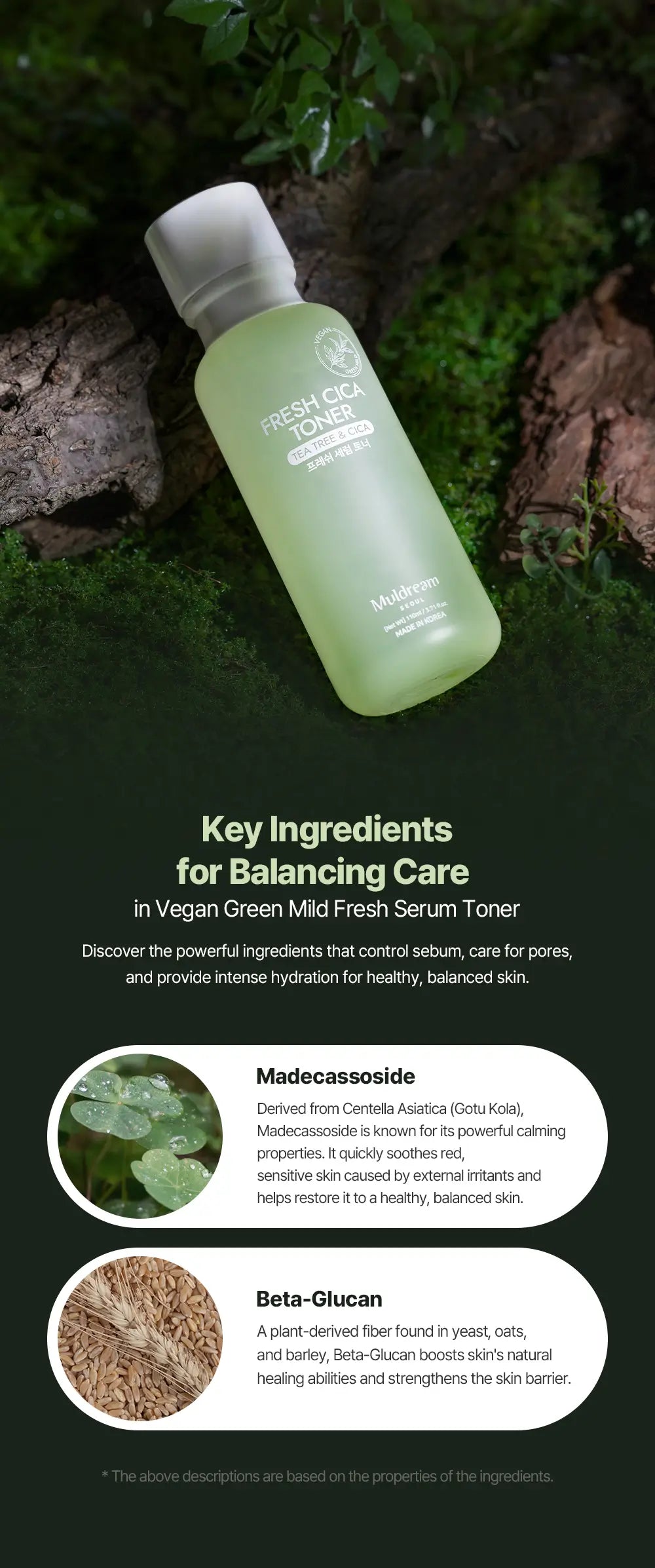 MULDREAM Vegan Green Mild Fresh Serum Skin