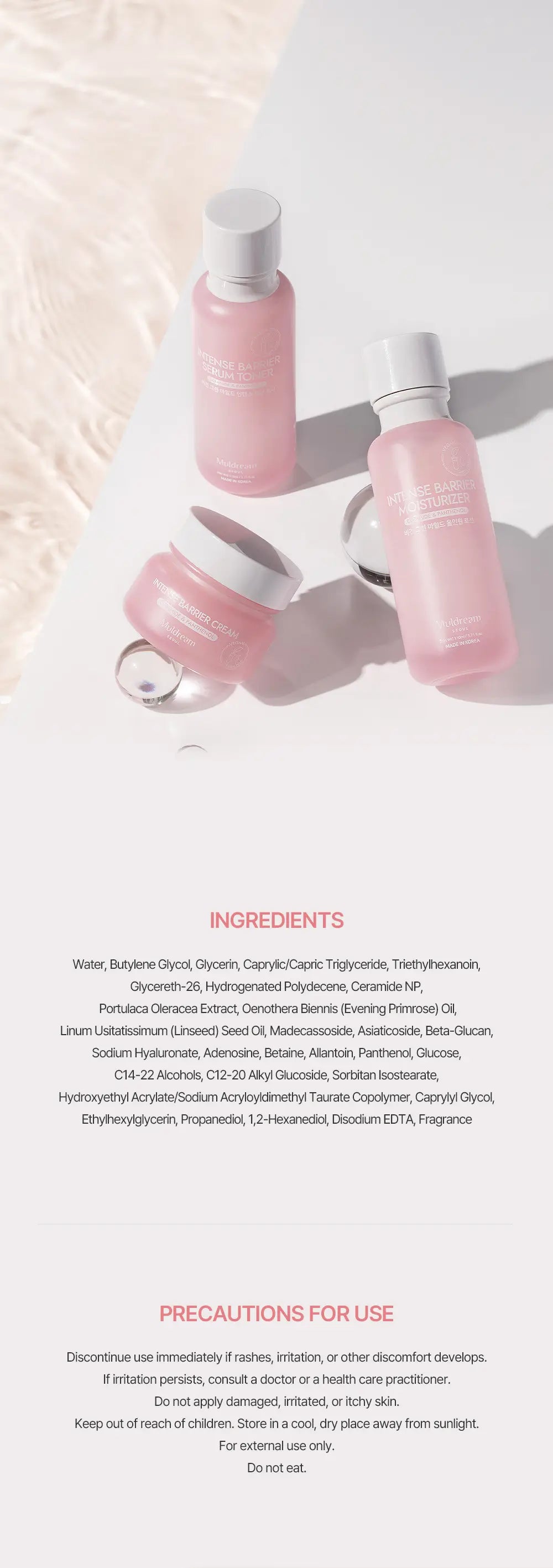 MULDREAM Vegan Green Mild All In One Moisturizer