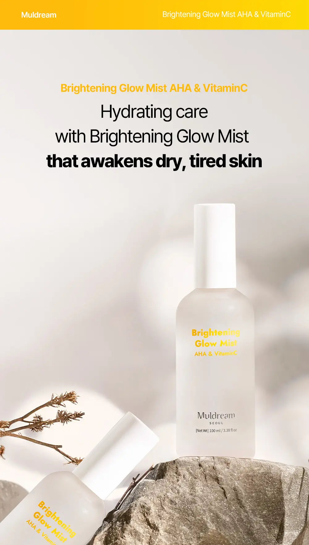 MULDREAM Brightening Glow Mist with AHA & Vitamin C