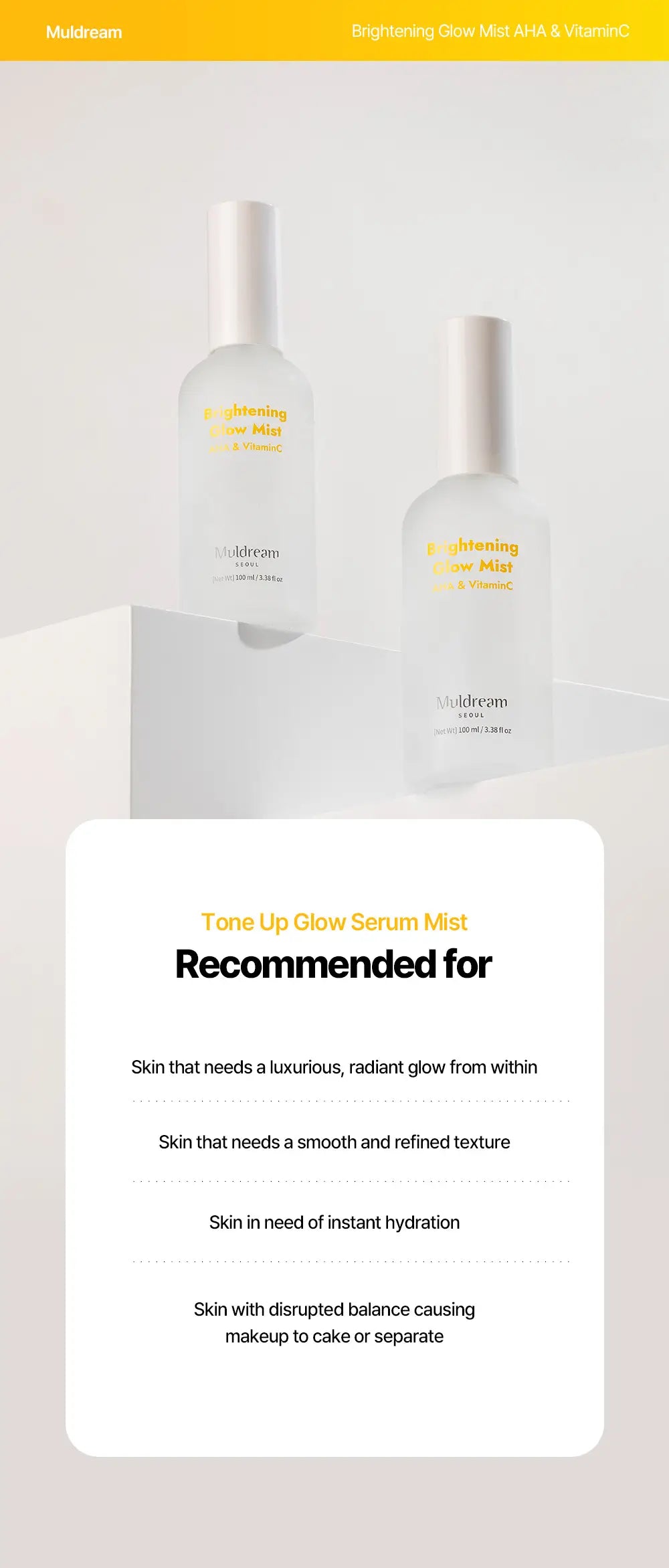 MULDREAM Brightening Glow Mist with AHA & Vitamin C