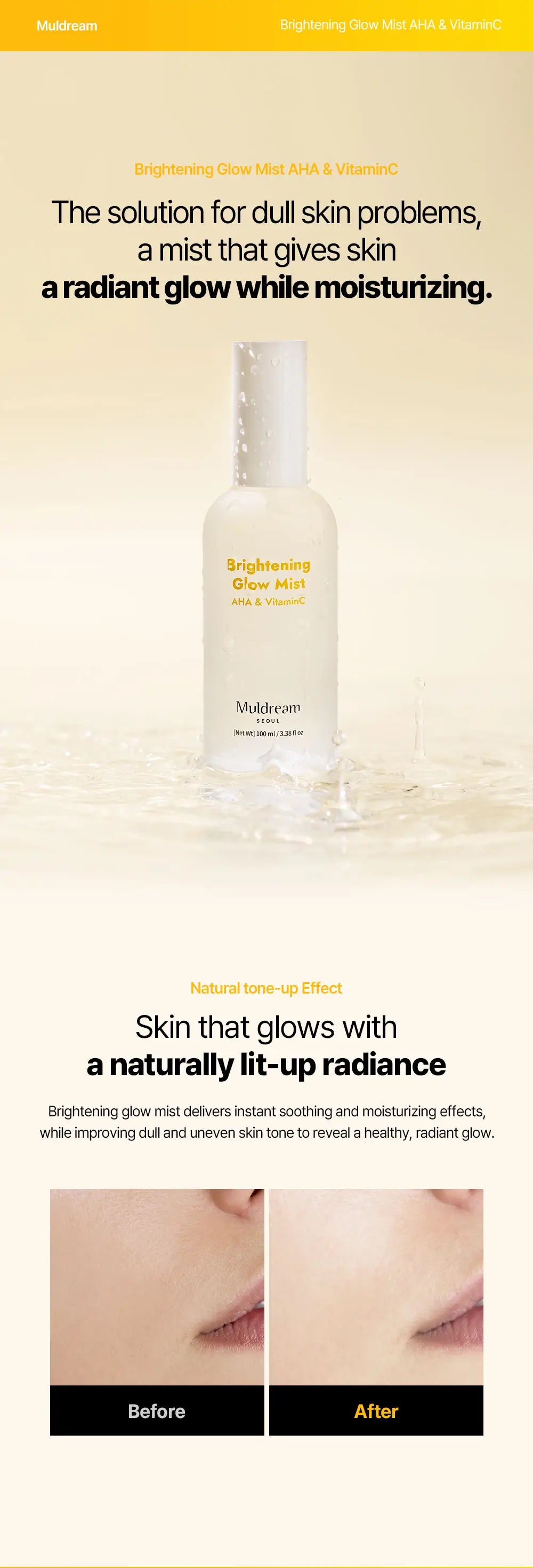 MULDREAM Brightening Glow Mist with AHA & Vitamin C