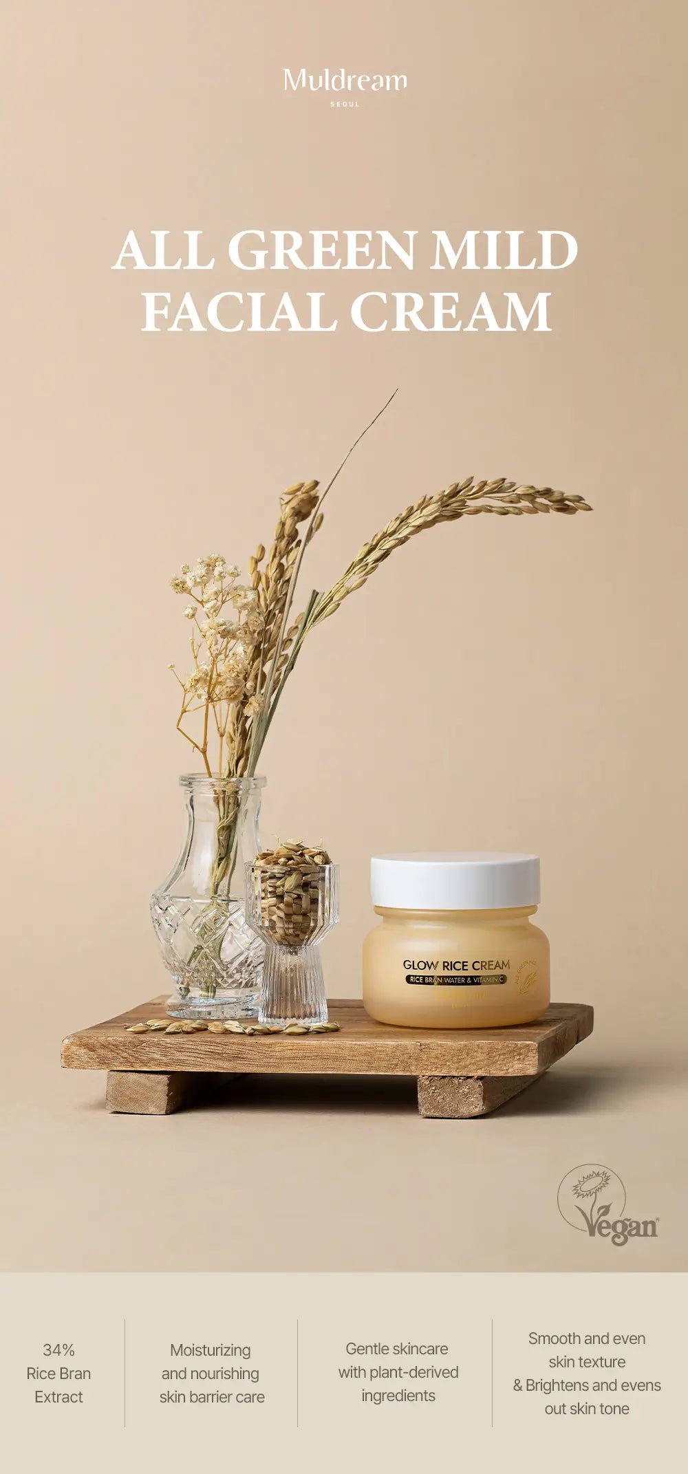 MULDREAM All Green Mild Facial Cream