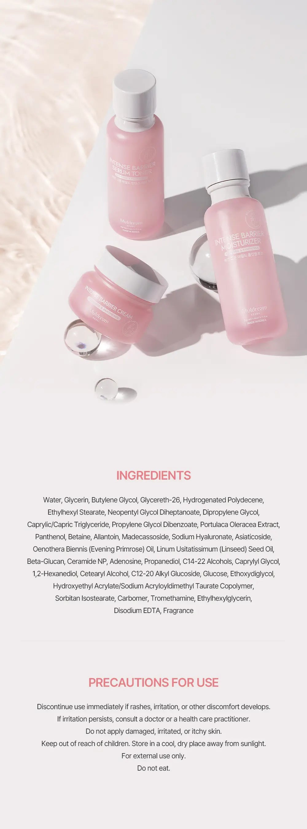 MULDREAM Vegan Green Mild Intense Facial Cream