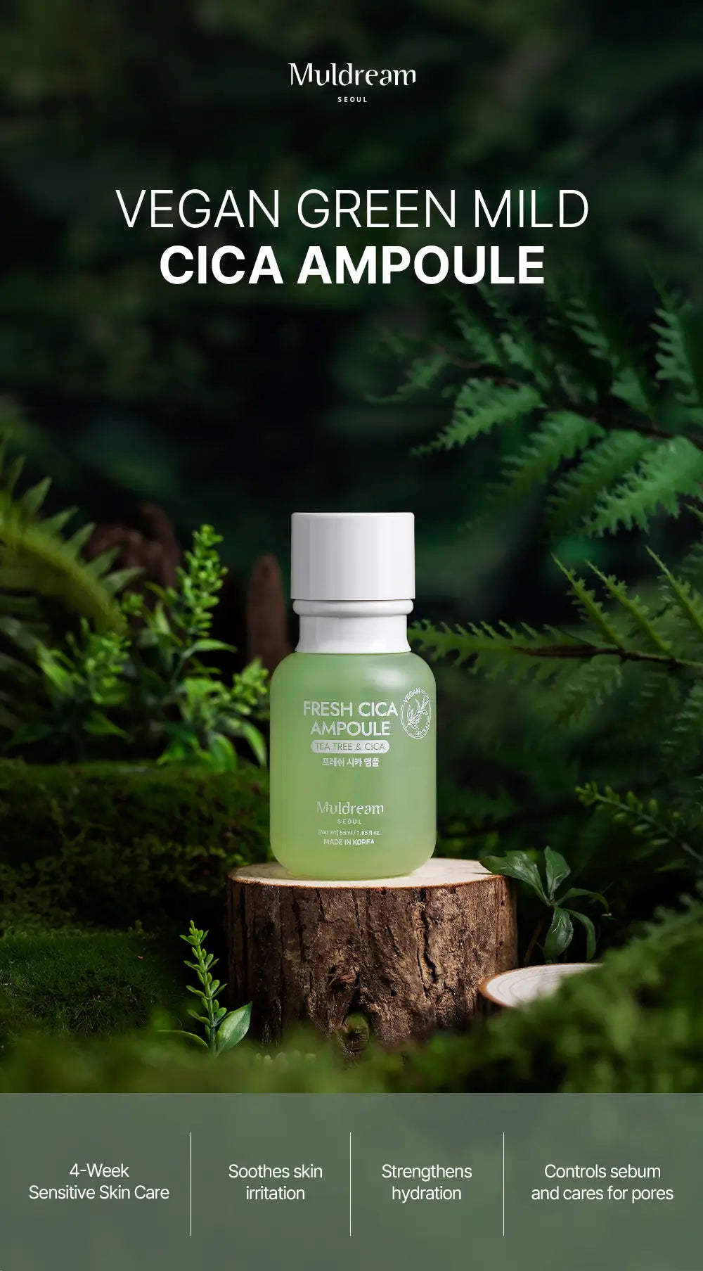 MULDREAM Vegan Green Mild CICA Ampoule