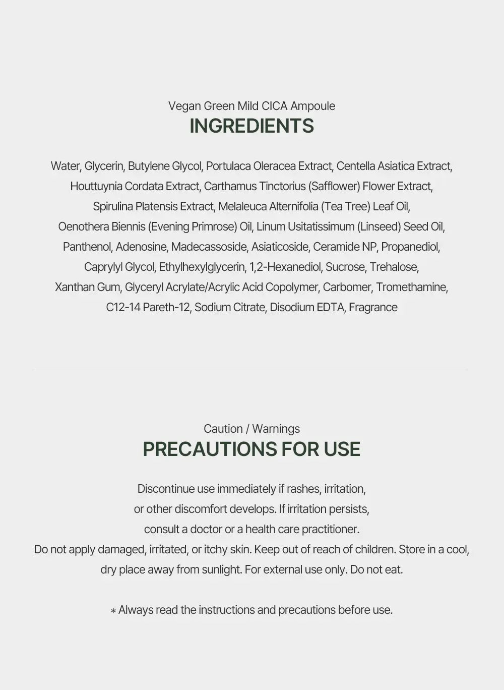 MULDREAM Vegan Green Mild CICA Ampoule