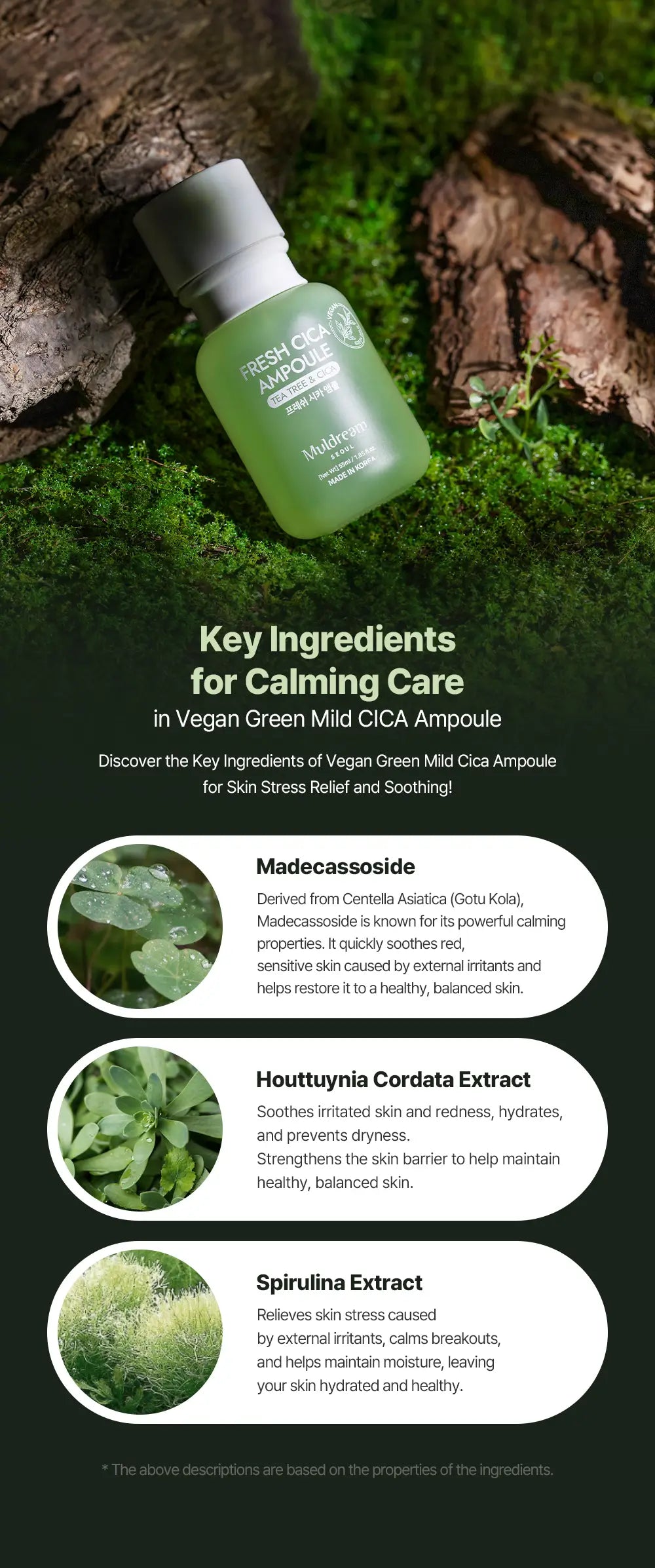 MULDREAM Vegan Green Mild CICA Ampoule