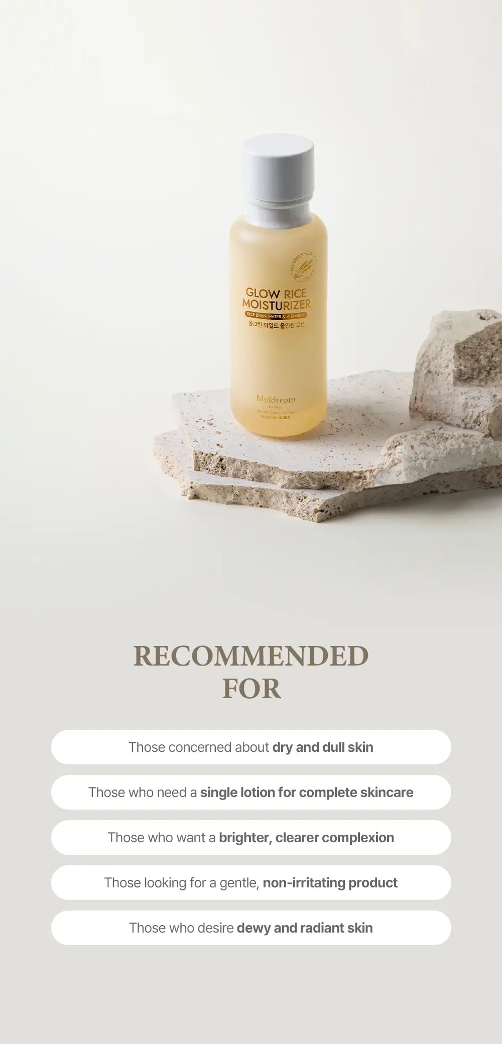MULDREAM All Green Mild All In One Moisturizer