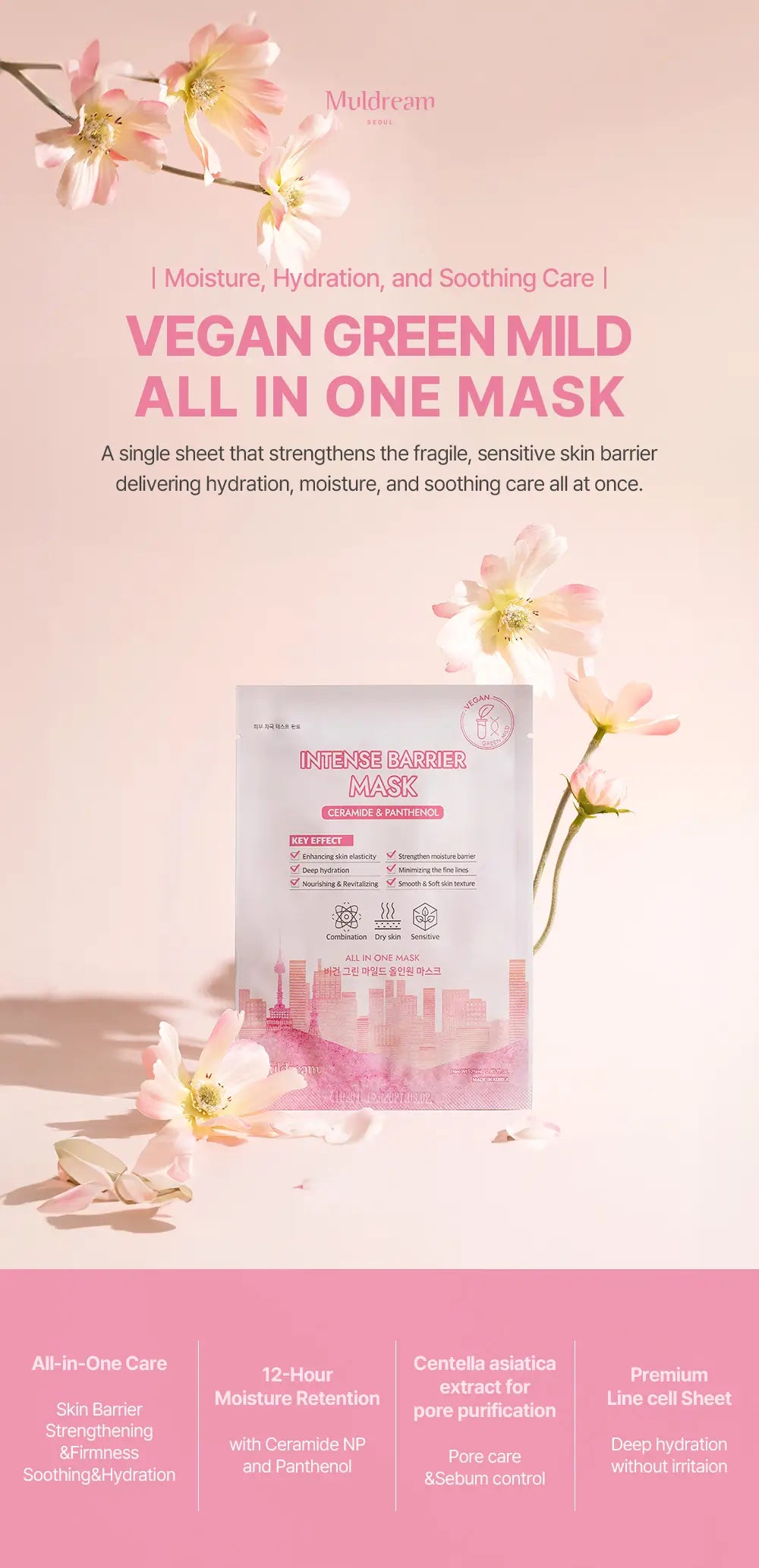 MULDREAM Vegan Green Mild All In One Mask