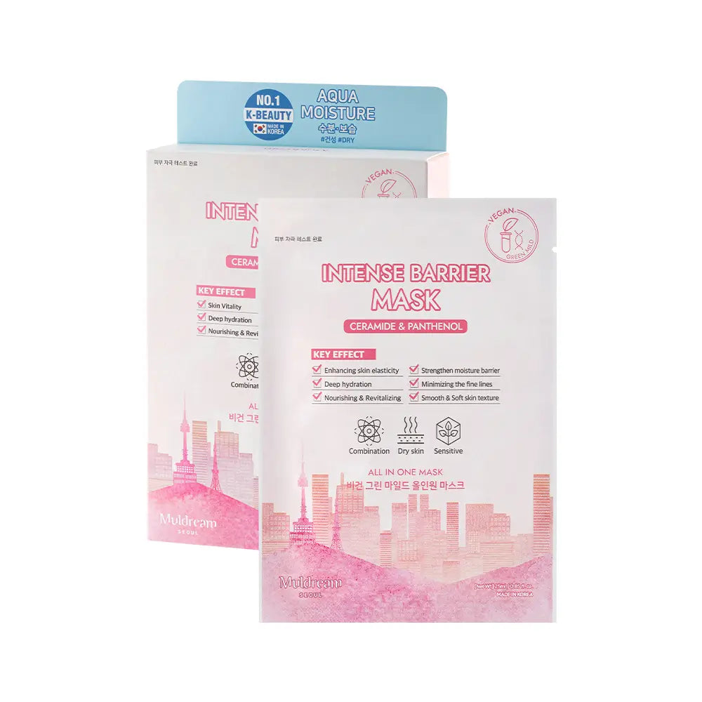 MULDREAM Vegan Green Mild All In One Mask