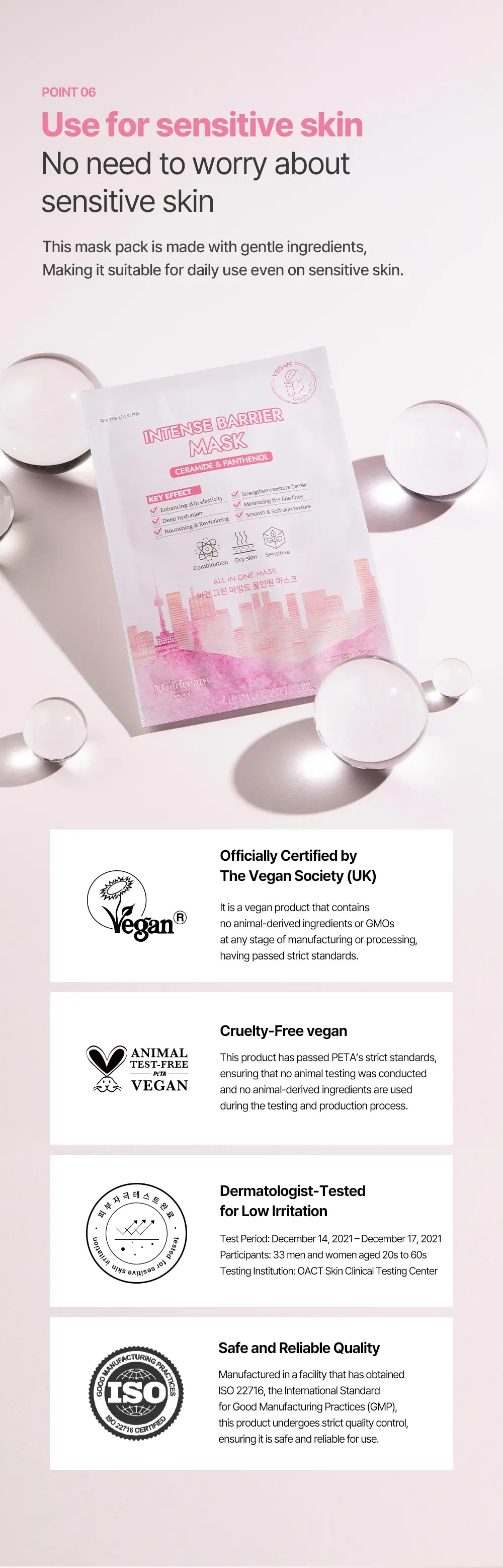 MULDREAM Intense Barrier Mask with Ceramide & Panthenol