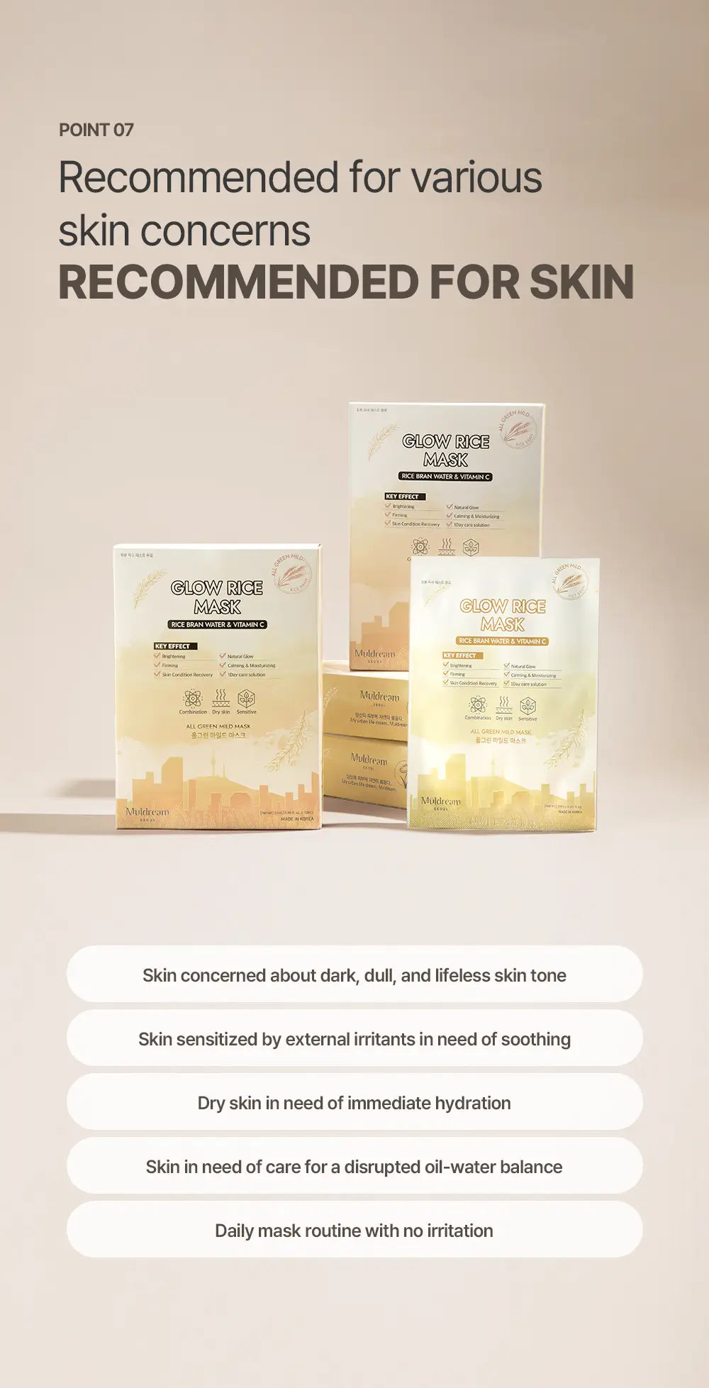 MULDREAM All Green Mild Mask