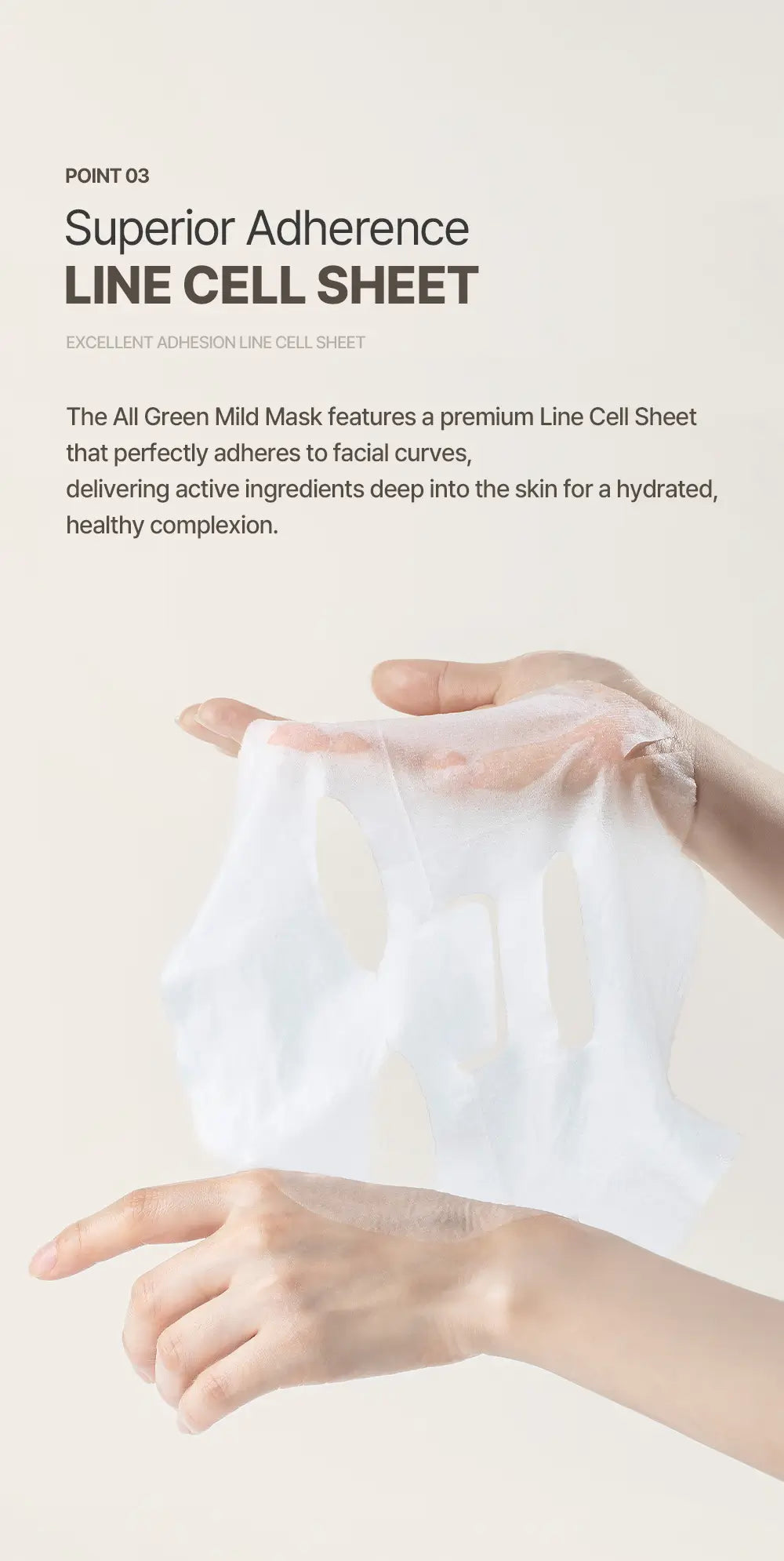 MULDREAM All Green Mild Mask