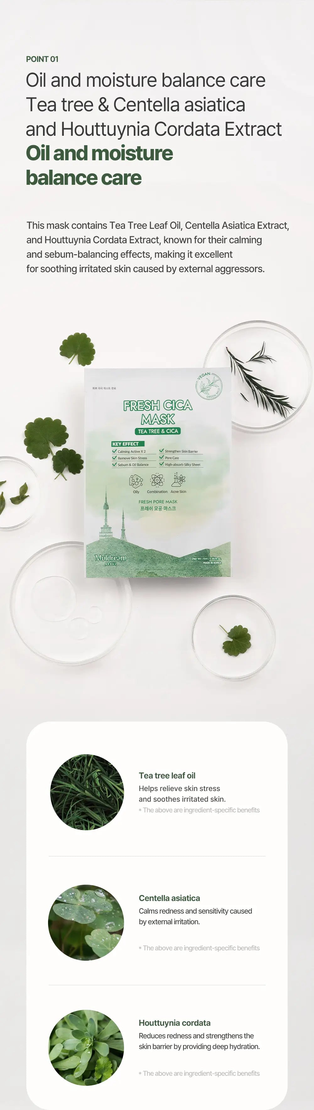 MULDREAM Vegan Green Mild Tea Tree Pore Mask