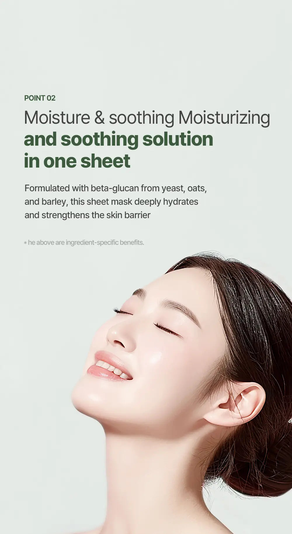 MULDREAM Vegan Green Mild Tea Tree Pore Mask
