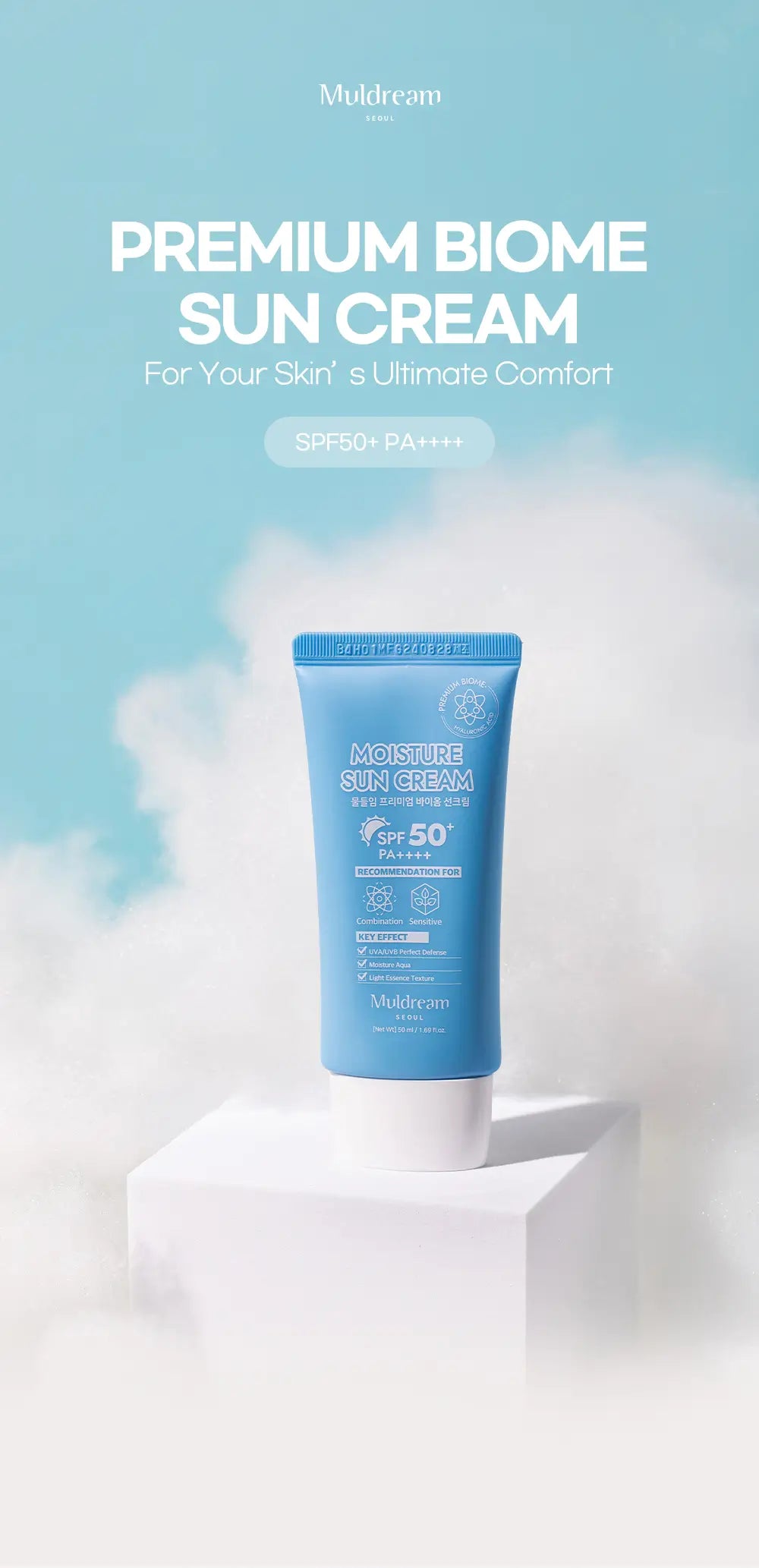 MULDREAM Premium Biome Sun Cream SPF50+ PA++++