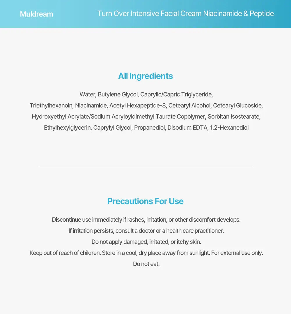 MULDREAM Turn Over Intensive Facial Cream