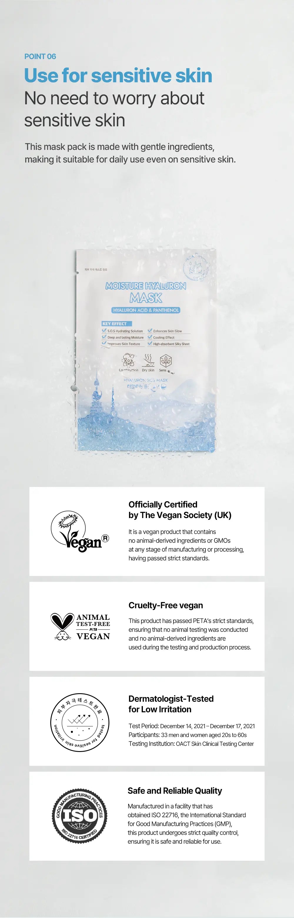 MULDREAM Moisture Hyaluron S.O.S Hydrating Sheet Mask