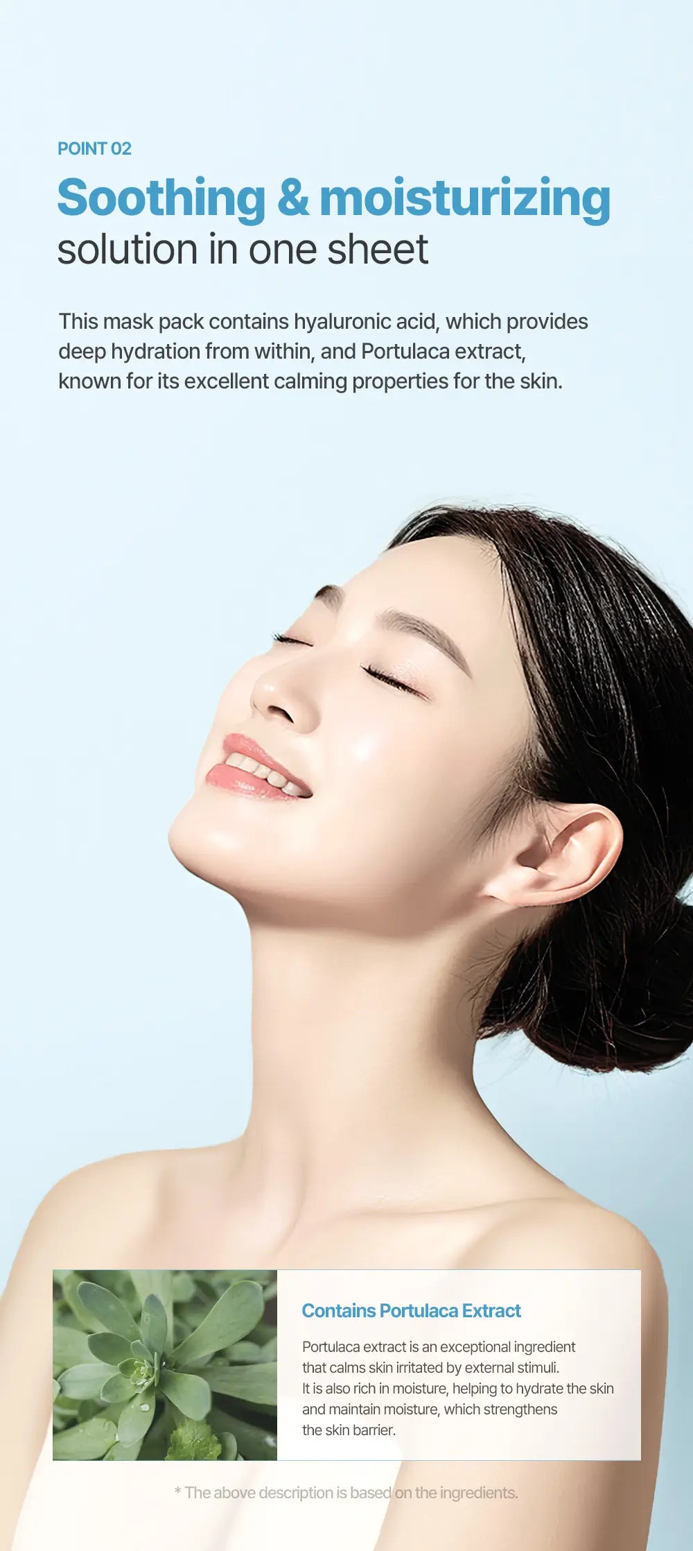 MULDREAM Moisture Hyaluron S.O.S Hydrating Sheet Mask