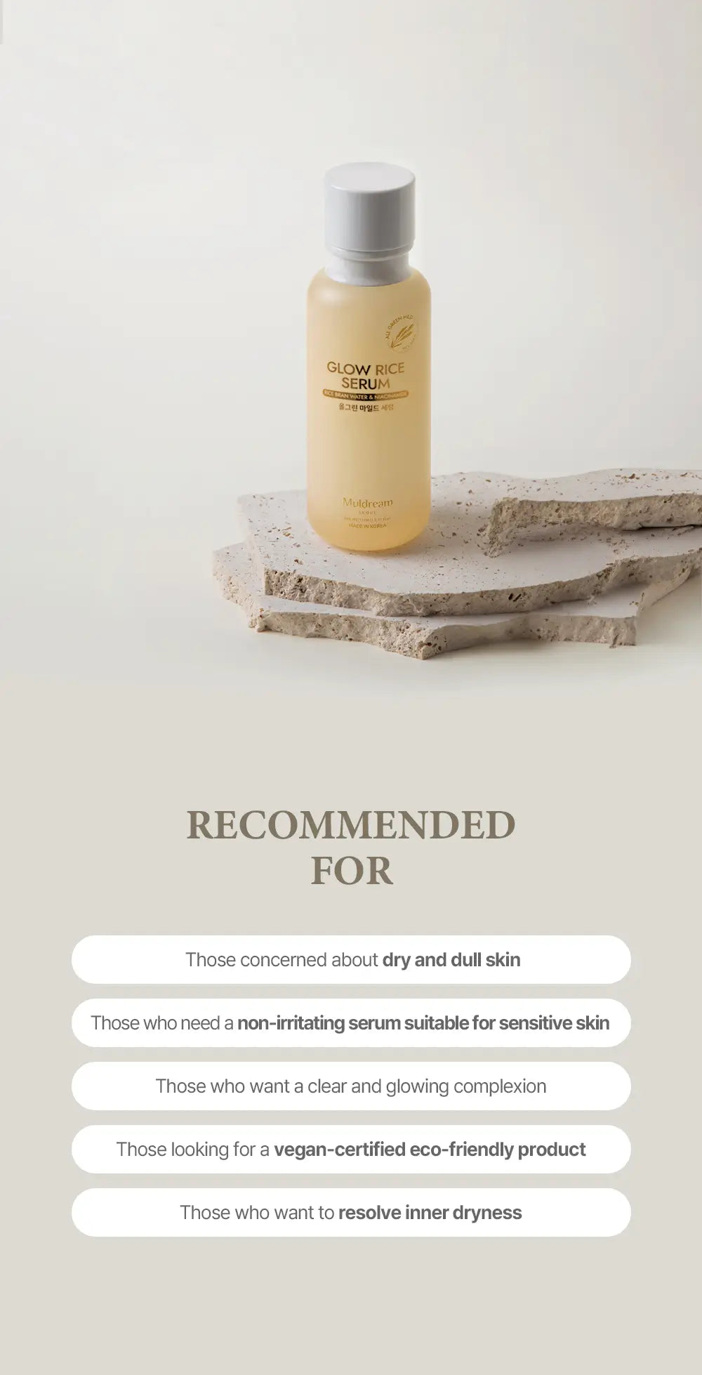MULDREAM All Green Mild Serum